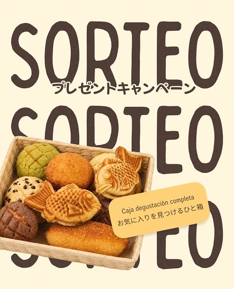 Imagen de 🎁 SORTEAZO YATAIPAN👏🏼 プレゼント企画

Porque