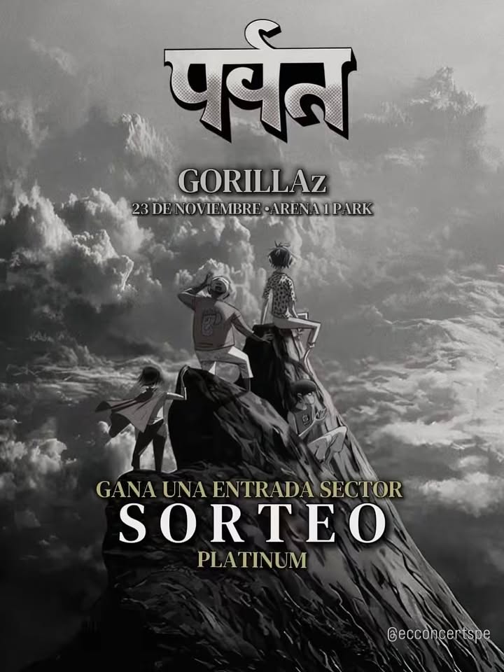 Imagen de Sorteamos una entrada PLATINUM para el concierto de GORILLAZ