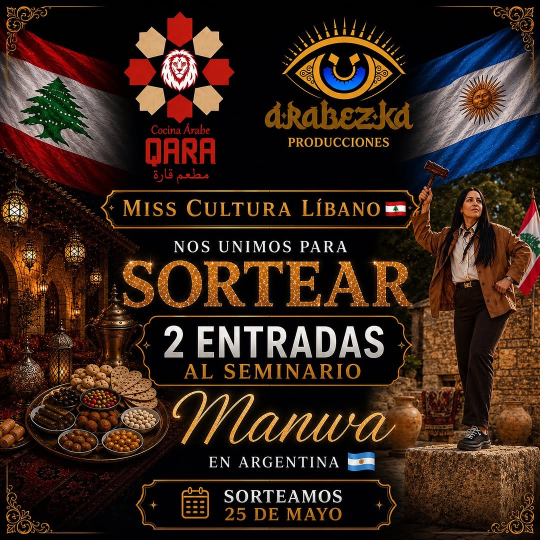 Imagen de ✨ ¡NOS UNIMOS PARA SORTEAR 2 ENTRADAS AL SEMINARIO DE MAN