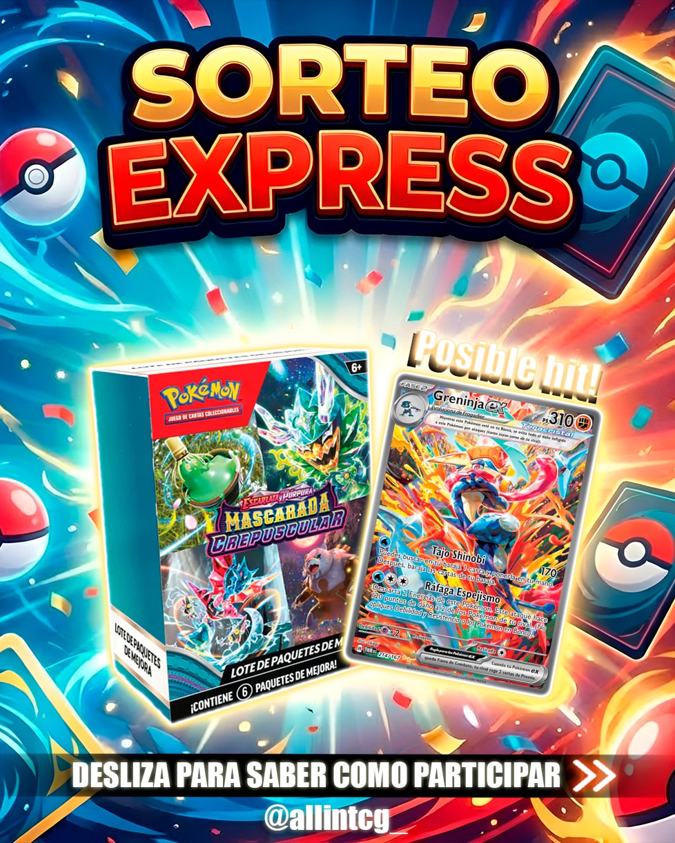 Imagen de ⭐ ¡SORTEO EXPRESS! ⭐

Participa y gana una Booster Bund